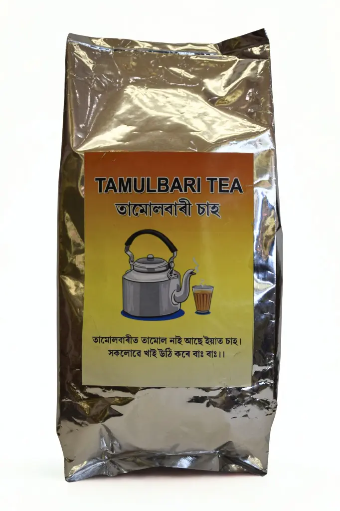 Tamulbari 500 GMS _Front.webp
