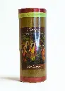 Chunga Bamboo_Front.webp