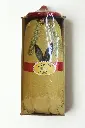 Half Cut Bamboo_Front.webp