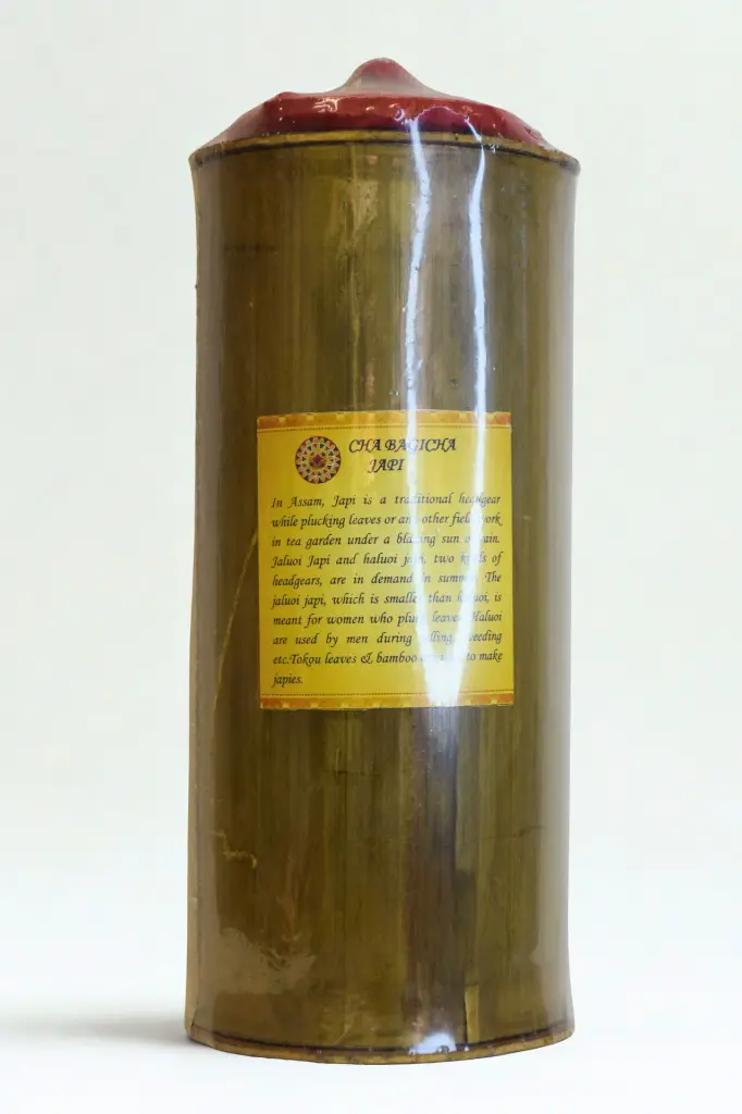 Half Cut Bamboo_Back.webp